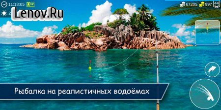 My Fishing World v 1.14.107 Mod (Money/VIP)