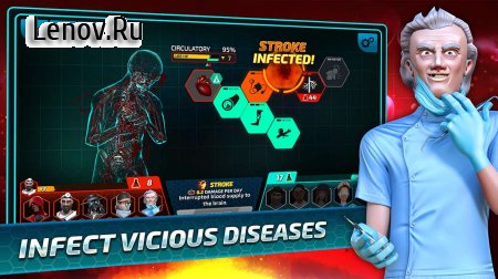 Bio Inc. Nemesis - Plague Doctors v 1.60.594  (stupid bots)