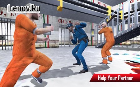 Prison Escape : Jailbreak Survival v 1.2 Мод (Money/No ads)