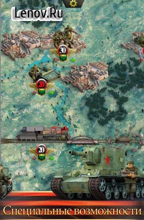 Frontline: The Great Patriotic War v 0.2.5  (Free Shopping)