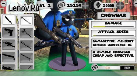 US Police Stickman Vegas Rope Hero City Gangster 2 v 1.2 Мод (Unlimited Coin)