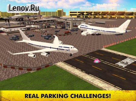 Airport Cargo Driving Simulator 2020 Parking Games v 1 (Unlimited gold coins)