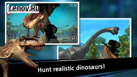 Dino Hunter King v 1.0.10 Mod (Unlimited Gems/Coins)