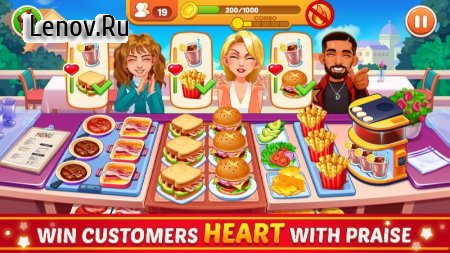 Cooking Dream: Crazy Chef Restaurant cooking games v 8.0.247 Mod (Unlimited Gems/Coins)