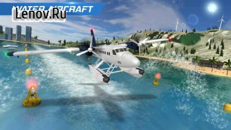 Airplane Flight Pilot Simulator v 2.0 Mod (Unconditional use of stars to unlock characters)