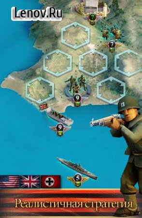 Frontline: Western Front - WW2 Strategy War Game v 1.7.6 Mod (Unlock all levels)