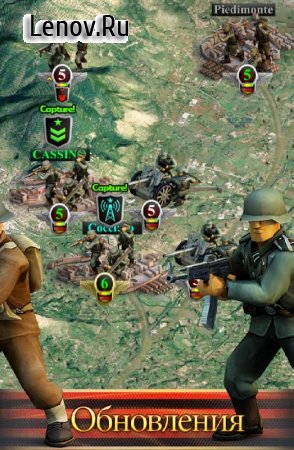 Frontline: Western Front - WW2 Strategy War Game v 1.7.6 Mod (Unlock all levels)