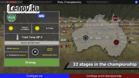 Rally Manager Mobile Free v 1.0.5 (Mod Money)