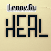 Heal Pocket Edition v 1.2 Мод (полная версия)