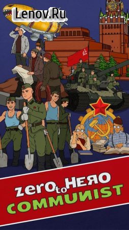 From Zero to Hero: Communist v 1.0.1 Mod (Gold coins)