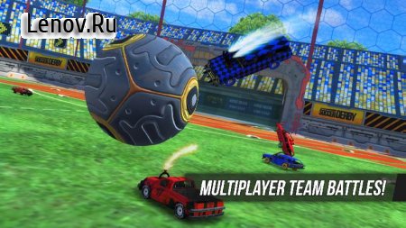 Rocket Soccer Derby: Multiplayer Demolition League v 1.2.1 (Mod Money)