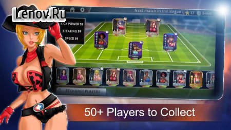 Lewd League Soccer (18+) v 1.0.24 Mod (Unlimited Coins/Stars & More)