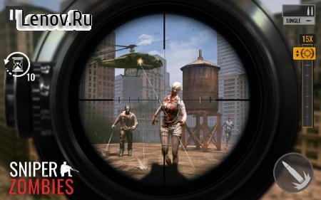 Sniper Zombies: Offline Game v 1.58.0 Mod (Free Shopping)