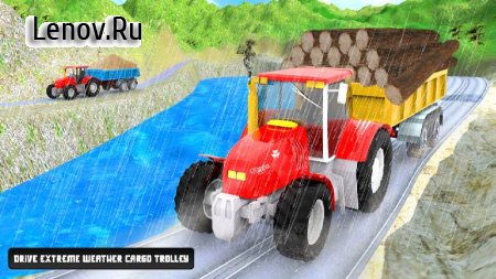 Heavy Duty Tractor Farming Tools 2019 v 1.1 Mod (Unlocked/No ads)
