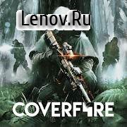 Cover Fire v 1.24.14 Мод (много денег)