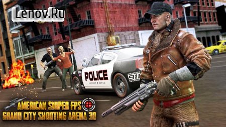 FPS Sniper 3D Gun Shooter Free Fire:Shooting Games v 1.31 Mod (No ads)