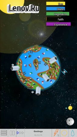 My Planet v 2.22.0 Mod (No ads)