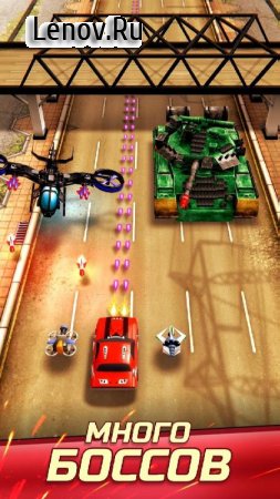 Chaos Road: Combat Racing v 3.6 Mod (God mode/No ads)