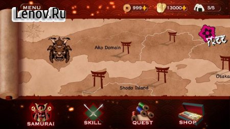 Samurai: Action fight Assassin v 1.0.89 Mod (God mode)