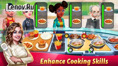 Star Chef 2 v 1.6.43 Mod (Unlimited Money/Coins)