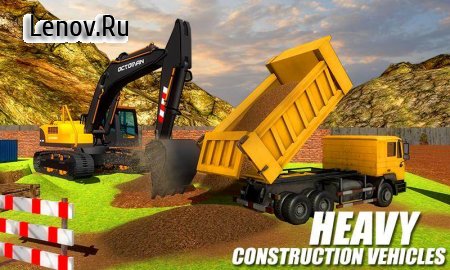 Heavy Excavator Crane - City Construction Sim 2017 v 1.1 Mod (Free Shopping)