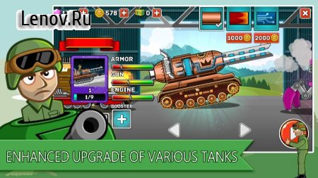 Tank Stars II v 1.0 (Mod Money)