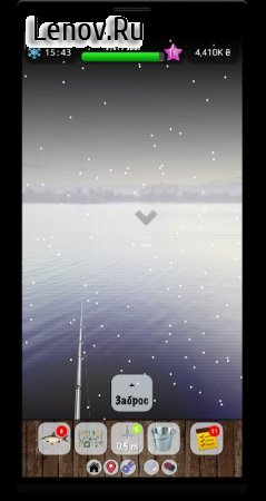 Fishing in Yerky v 4.5.2 (Mod Money)