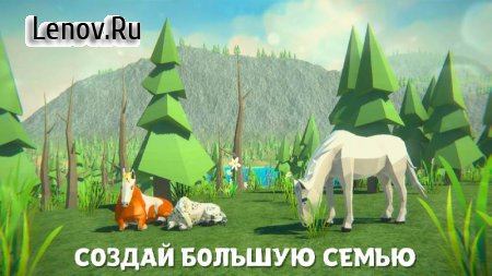 Forest Horse Simulator - 3D Game Online Sim v 1.10 (Mod Money)