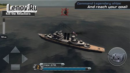 Naval Warship: Pacific Fleet v 1.9 Mod (Unlimited Gold/Diamonds)