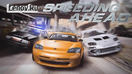 Speeding ahead: racing legend v 1.5 (Mod Money)