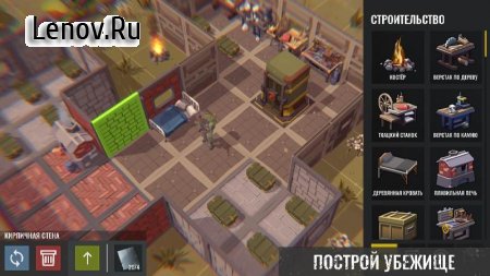 No Way To Die: Survival v 1.27 Мод (Unlimited Ammo/Food/Resources)