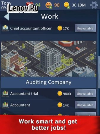 Hit The Bank: Life Simulator v 1.8.6 Mod (Unlimited Money)