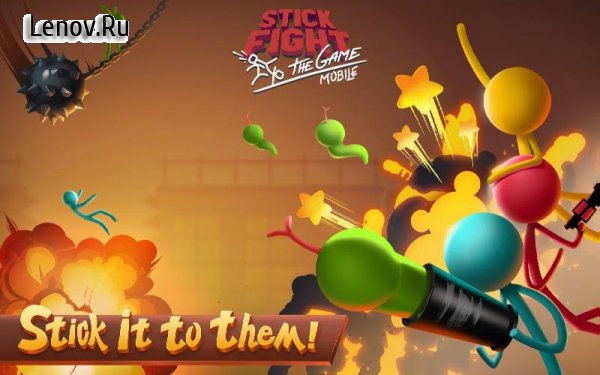 Stick Fight: The Game - все достижения, ачивки, трофеи и призы для Steam,  PS4, Xbox One