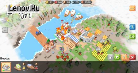 RTS Siege Up! v 1.1.106r12 Mod (Use of resources without reduction)