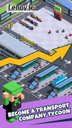 Traffic Empire Tycoon v 3.0.4 Mod (The mandatory use of banknotes)