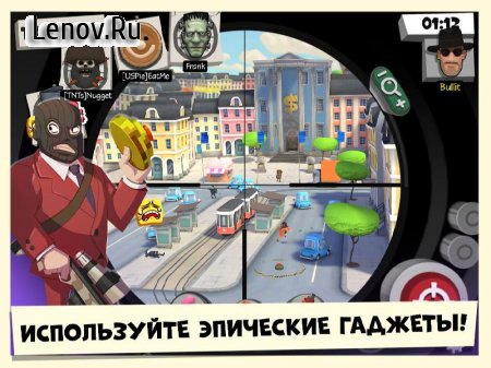Snipers vs Thieves: Classic! v 1.0.39848 Mod (Shooting is simplified & More)