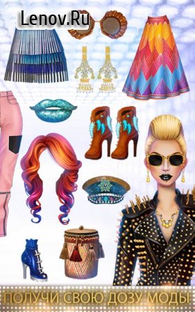 Dress Up Games Stylist - Fashion Diva Style v 3.6 Mod (Unlimited gold coins/diamonds)