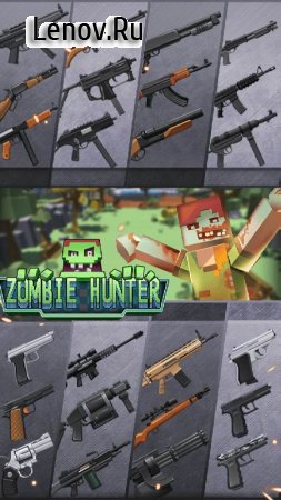 Zombie Invade Apocalypse Survival shooting game v 1.0.8 (Mod Money)