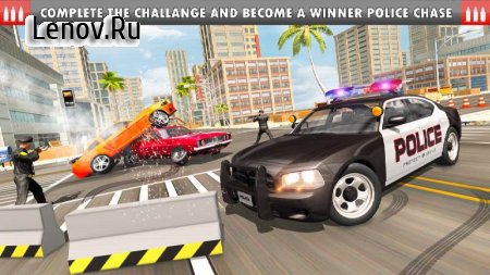 Police Car Chase: Modern Car Racing Games Free v 1.3 (Mod Money)