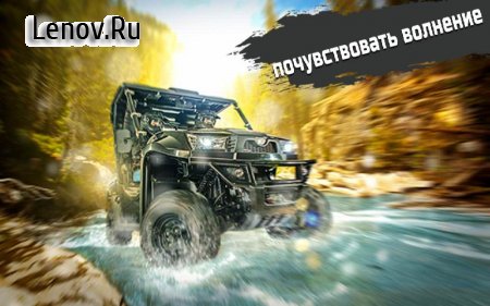 Offroad car driving:4x4 off-road rally legend game v 1.0.9 Mod (A lot money)