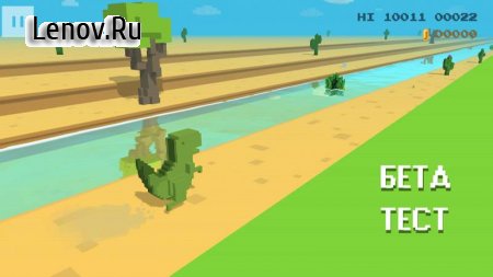 Dino 3D v 0.5.0 (Mod Money)
