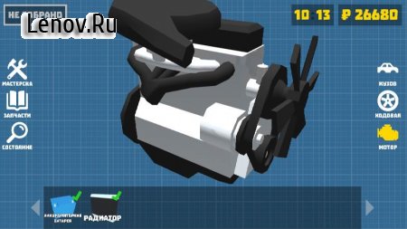 Retro Garage Car Mechanic Simulator v 2.11.0 (Mod Money)