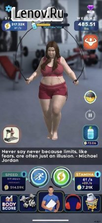 Idle Workout ! v 1.26.0 Mod (Free shopping with real money)