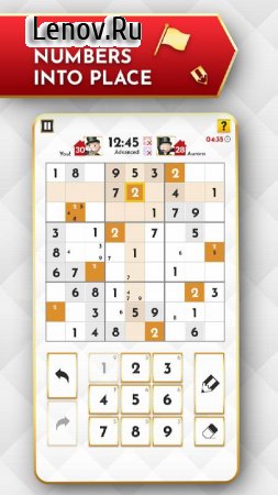 Monopoly Sudoku v 0.1.38 Mod (Unlocked)