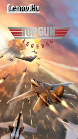 Top Gun Legends: 3D Arcade Shooter v 1.2.1 Mod (High damage)