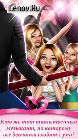 Teen Love Story Games For Girls v 22 Mod (Free Shopping)