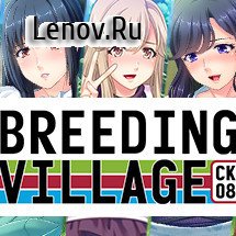 Breeding Village (18+) v 1.2  ( )