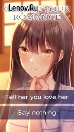 Locker of Death: Anime Horror Girlfriend Game v 2.1.6 Mod (Free Premium Choices)