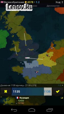 Age of History Europe v 1.1626  ( )