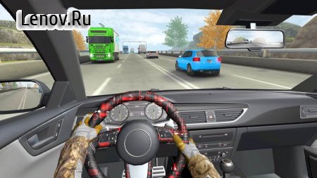 Highway Driving Car Racing Game : Car Games 2020 v 1.1 Mod (A lot of money)